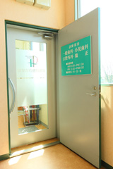 入り口