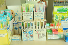 販売コーナー